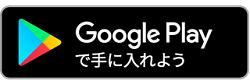 ローソンアプリに移動android