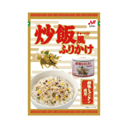 炒飯風ふりかけ　創味シャンタン使用