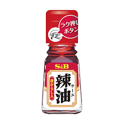 ラー油唐からし入り