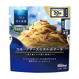青の洞窟 Piccolino スモークチーズのカルボナーラ