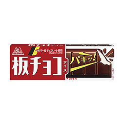 板チョコアイス