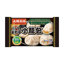 大阪王将　小籠包