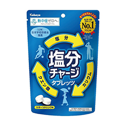 塩分チャージタブレッツ　スポーツドリンク味