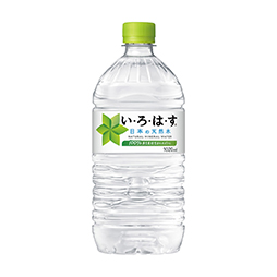 い・ろ・は・す