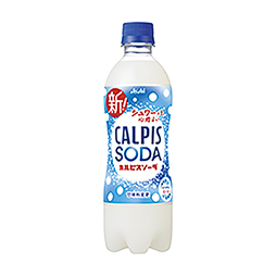 カルピスソーダ