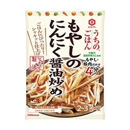 うちのごはん　もやしのにんにく醤油炒め