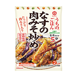 うちのごはん　なすの肉みそ炒め