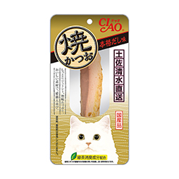 焼かつお　本格だし味
