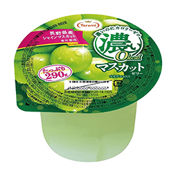 濃い0ｋｃａｌ　マスカットゼリー