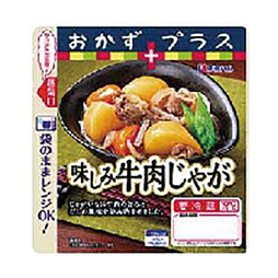 おかずプラス　味しみ牛肉じゃが