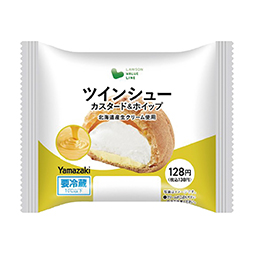 ＶＬ　ツインシュー　カスタード＆ホイップ