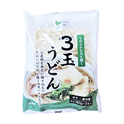 3玉うどん