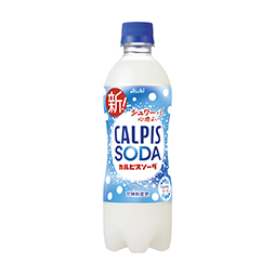 カルピスソーダ