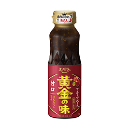黄金の味　甘口