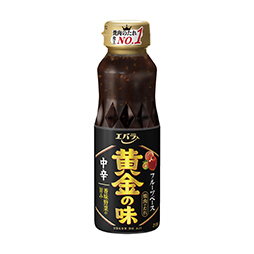 黄金の味　中辛