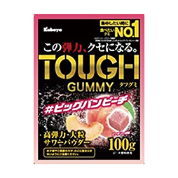 タフグミ　ビッグバンピーチ