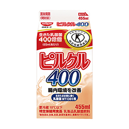 ピルクル400