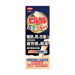 ピルクルミラクルケア