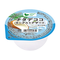 ナタデココヨーグルトデザート