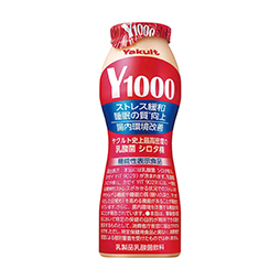 ヤクルト　Ｙ1000