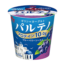 ギリシャヨーグルト　パルテノ　ブルーベリーソース入