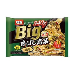 Big　香ばし高菜