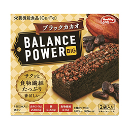 バランスパワービッグ　ブラックカカオ
