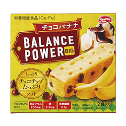 バランスパワービッグ　チョコバナナ