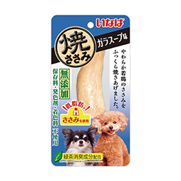 焼ささみ　ガラスープ味