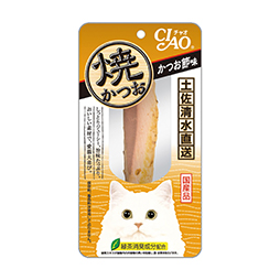 焼かつお　かつお節味