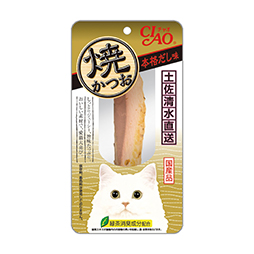 焼かつお　本格だし味