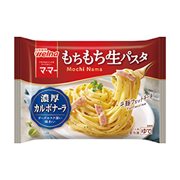 マ・マー　もちもち生パスタ　濃厚カルボナーラ
