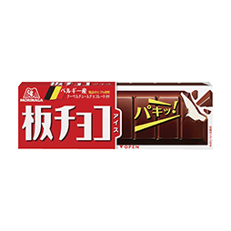板チョコアイス