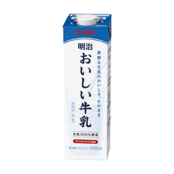 おいしい牛乳