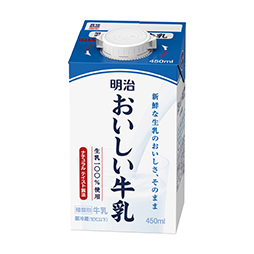 おいしい牛乳