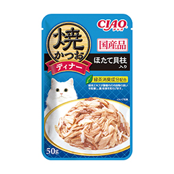 焼かつおディナー　ほたて貝柱入り