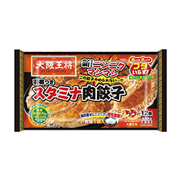 大阪王将スタミナ肉餃子