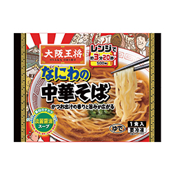 大阪王将　なにわの中華そば
