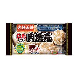 大阪王将　たれつき肉焼売