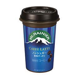 マウントレーニア　カフェラッテ　ノンシュガー