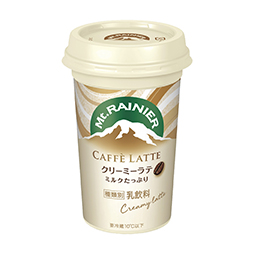 マウントレーニア　カフェラッテ　クリーミーラテ