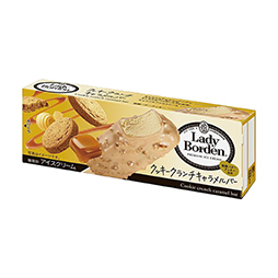 レディーボーデン　クッキークランチキャラメルバー