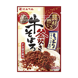 牛そぼろふりかけ　すき焼き風味