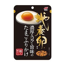 地養卵使用　たまごふりかけ