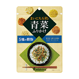 まいにち五穀　青菜ふりかけ
