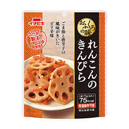 おふくろの味　れんこんのきんぴら