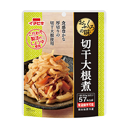 おふくろの味　切干大根煮