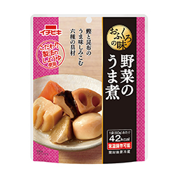 おふくろの味　野菜のうま煮