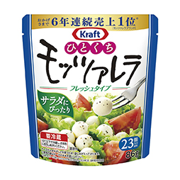 ひとくちモッツァレラ