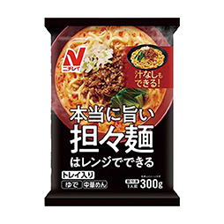 本当に旨い担々麺